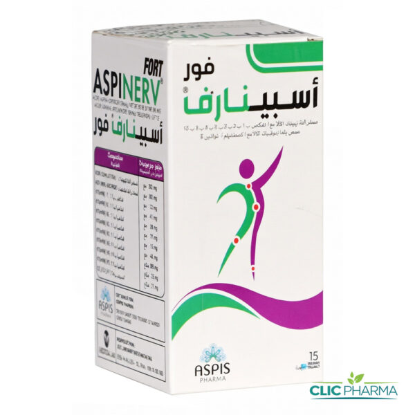 ASPIS ASPINERV FORT (15 GELULES)