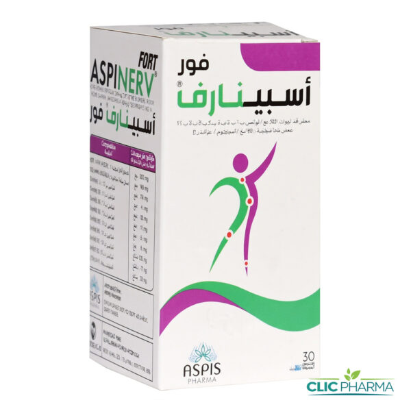 ASPIS ASPINERV FORT (30 GELULES)