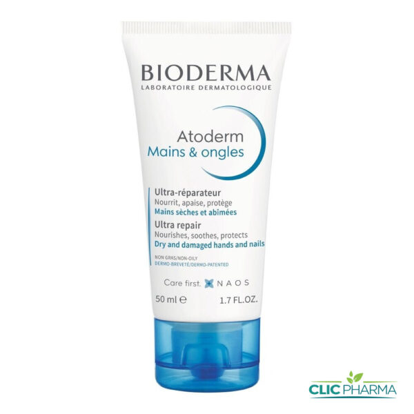 BIODERMA ATODERM MAINS & ONGLES SOIN ULTRA REPARATEUR 50ML
