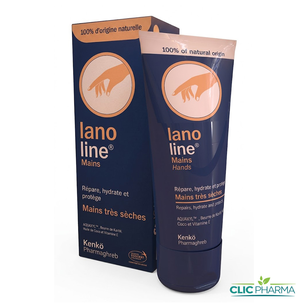 KENKO LANOLINE CREME MAIN TUBE 75ML