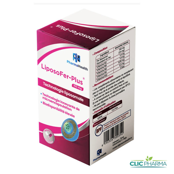 PHARMAHEALTH LIPOSOFER PLUS 150mg (30 GELULES)
