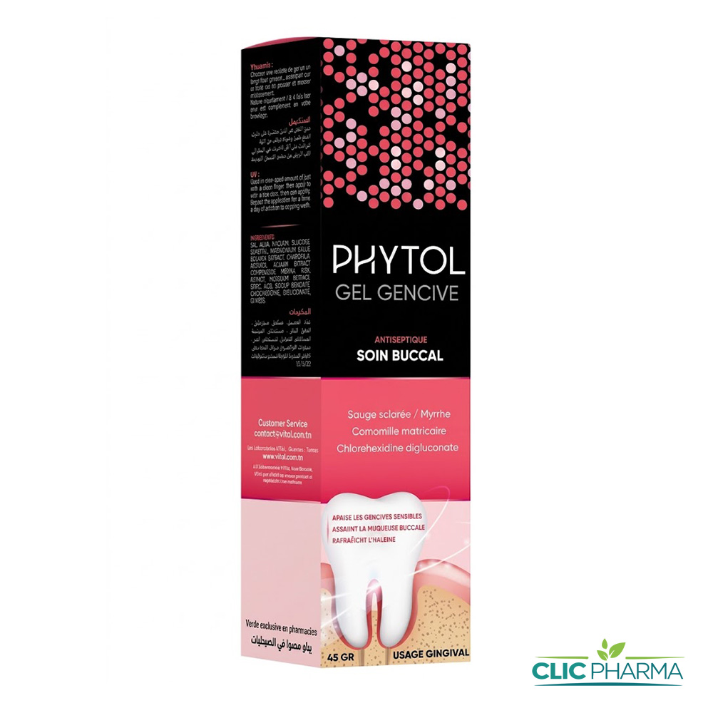 PHYTOL GEL GENCIVE ANTISEPTIQUE 45GR