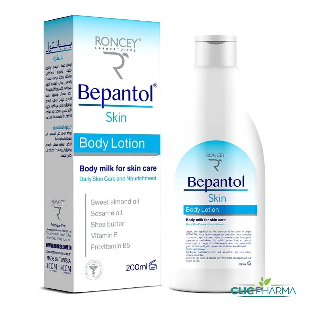 RONCEY BEPANTOL BODY LOTION 200ML