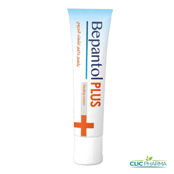 RONCEY BEPANTOL PLUS BAUME CICATRISANT REPARATEUR 30GR