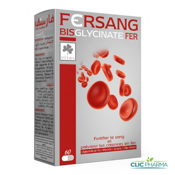 FERSANG BISGLYCINATE DE FER (60 GELULES)