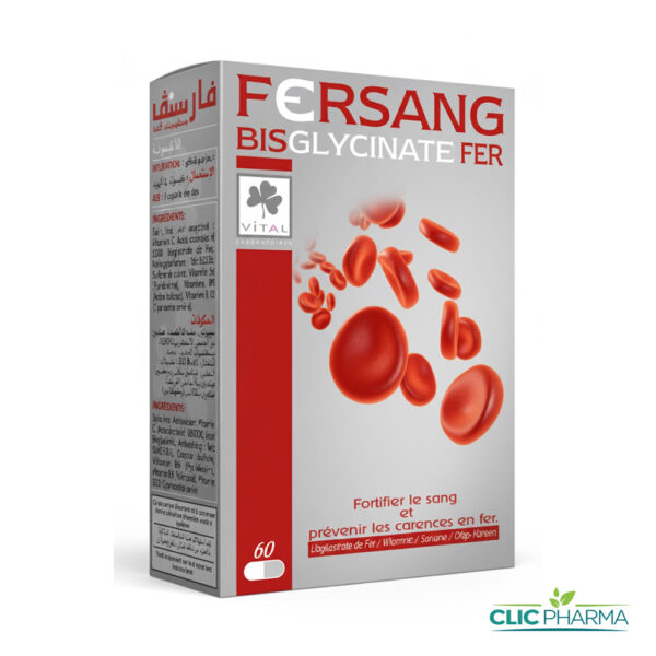 FERSANG BISGLYCINATE DE FER (60 GELULES)