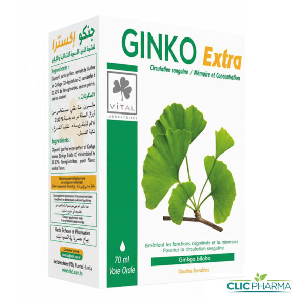GINKO EXTRA GOUTTES 70ML