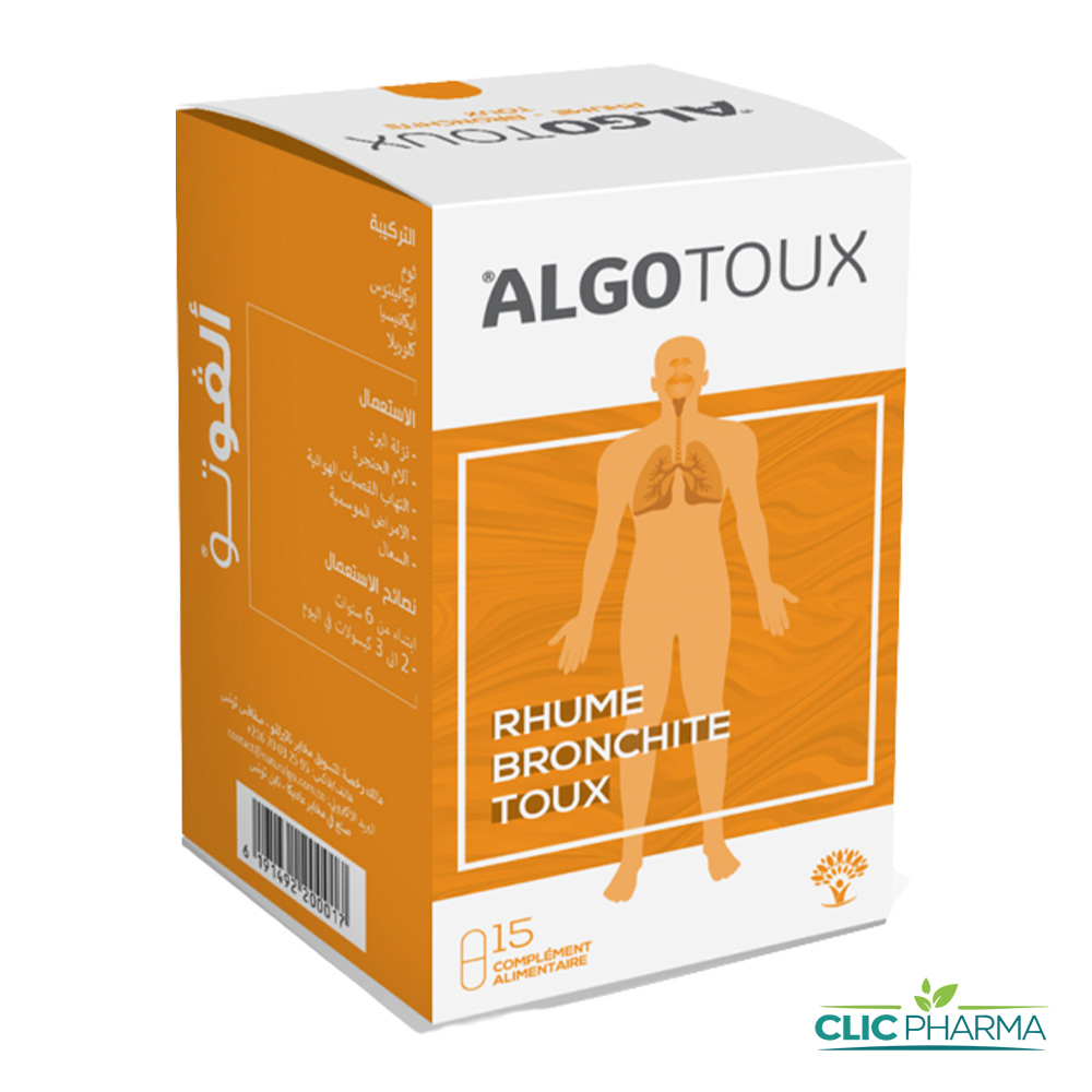 NATURALGO ALGOTOUX GELULES B 15