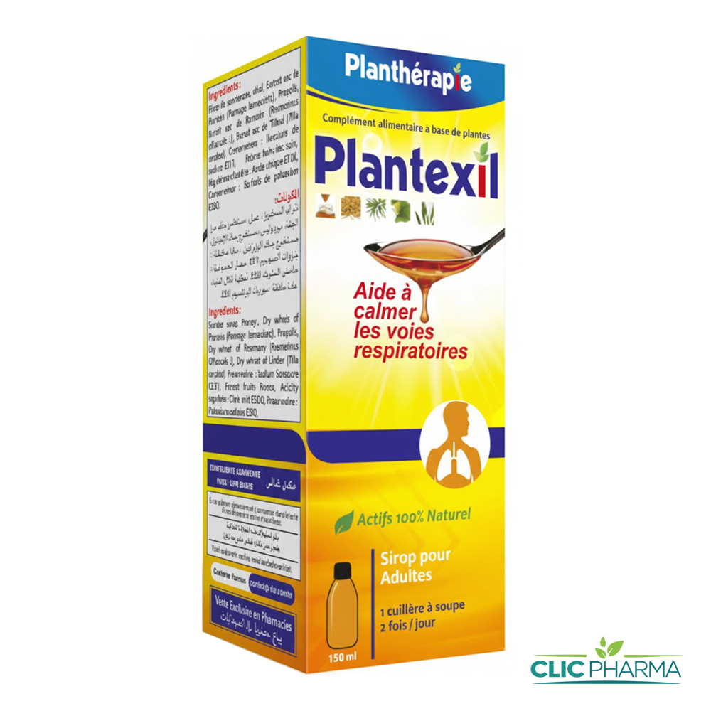 PLANTHÉRAPIE PLANTEXIL TOUX SÈCHE 150ML