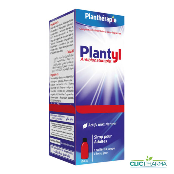 PLANTYL SIROP 150ML