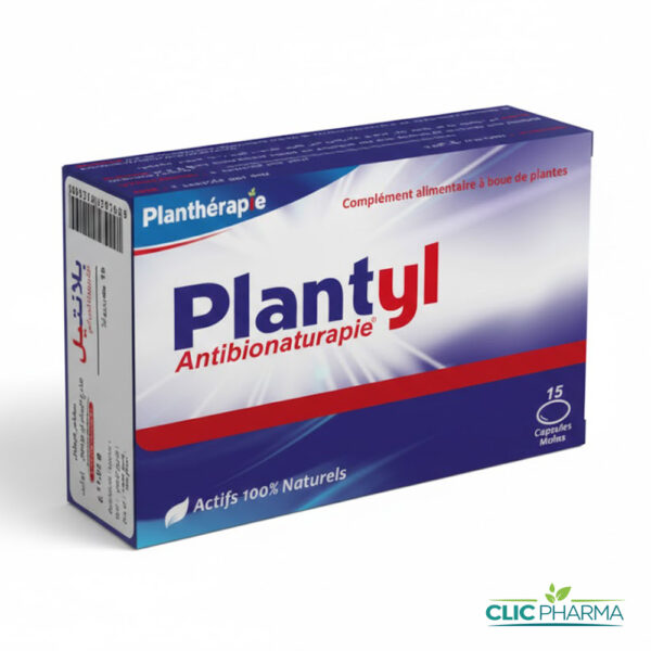 PLANTYL (15 GELULES)
