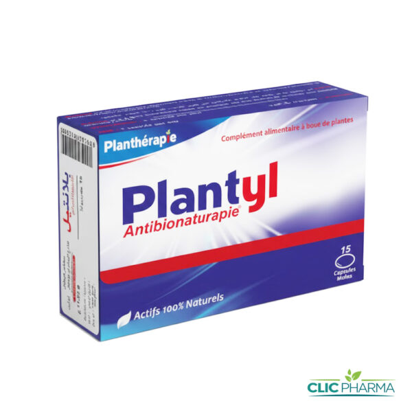 PLANTYL (15 GELULES)