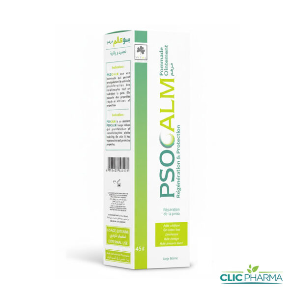 PSOCALM POMMADE 45g