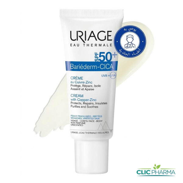 URIAGE BARIEDERM CICA CREME REPARATRICE PROTECTRICE SPF50+ 40ML