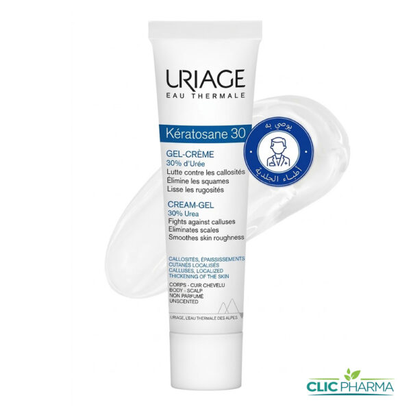 URIAGE KERATOSANE 30 GEL-CREME CORPOREL KERATOLYTIQUE 40ML