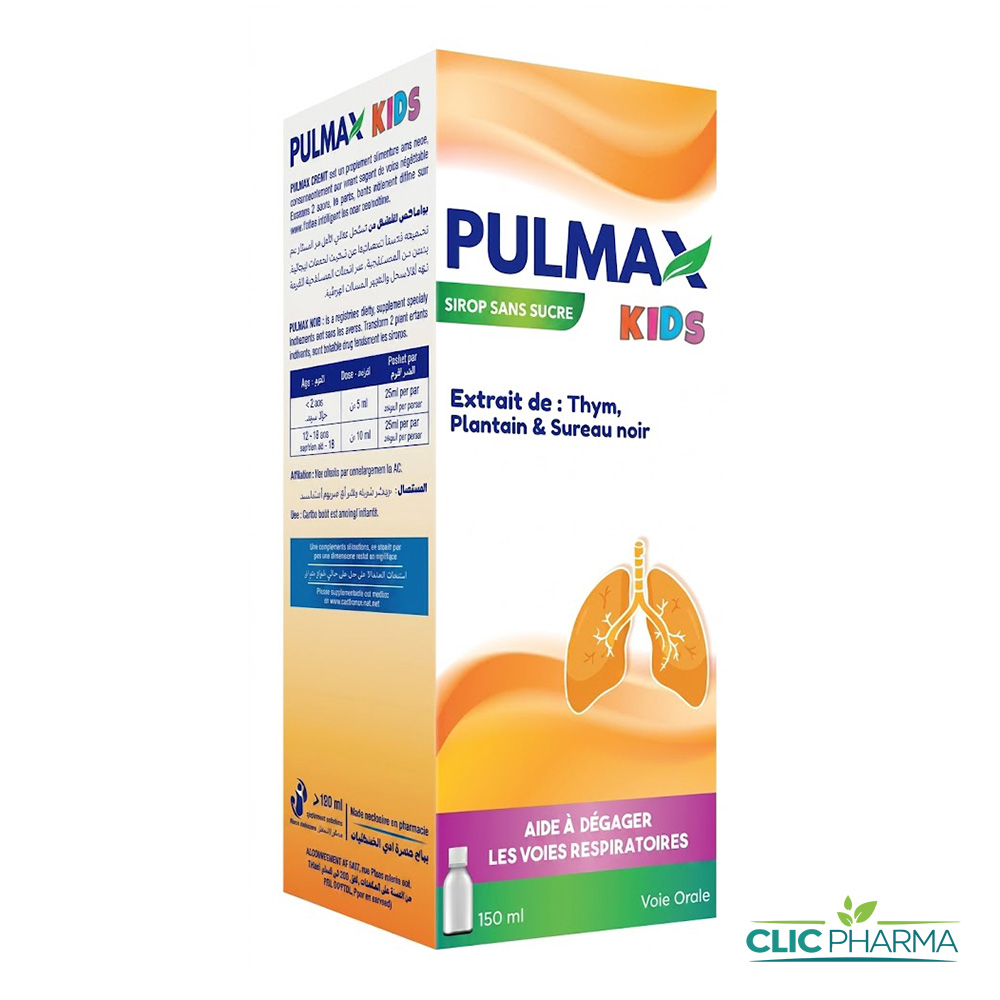 PULMAX KIDS ANTI-TUSSIF SS SUCRE SIROP 150ML
