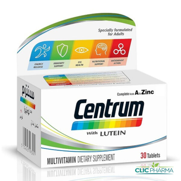 CENTRUM MULTIVITAMINE (30 GELULES)